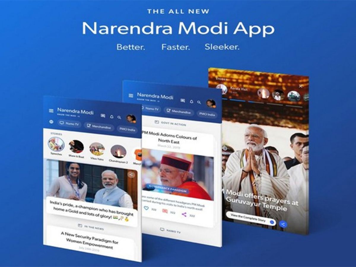 NaMo App Launches Seva Parv 2025 to Mark PM Modi’s Birthday, Highlights ‘Spirit of Service’
