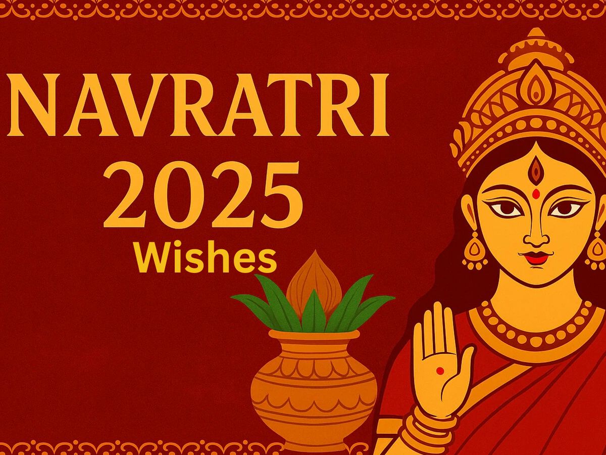 Navratri Wishes: Happy Navratri | Shubhkamnaen Messages | Sanskrit Mantras