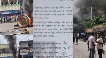 Nepal: Is Chinese Toolkit Active Behind Corruption and Mis-governance?