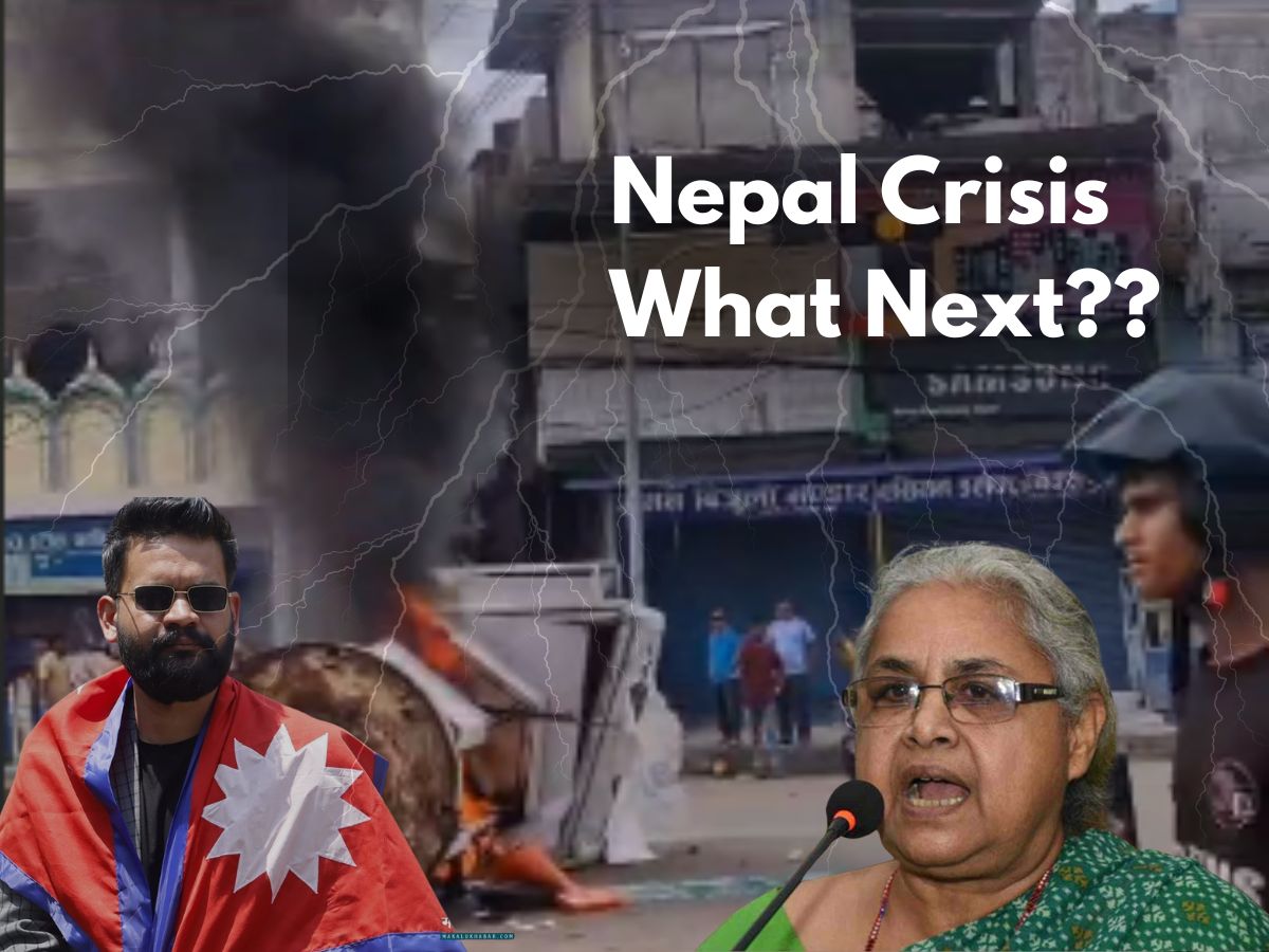 Nepal Crisis: Curfew Loosened Up, Army Tries to Handle Unrests