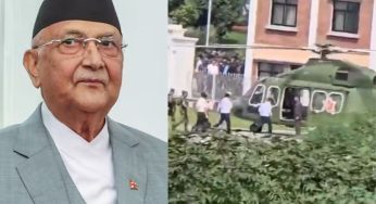 Nepal Protests: PM KP Oli Escapes in Chopper Amid Gen Z Anger & Violence | Watch