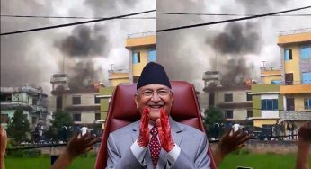 Nepal Protest: Protesters Set Fire on PM Oli’s Residence | Watch