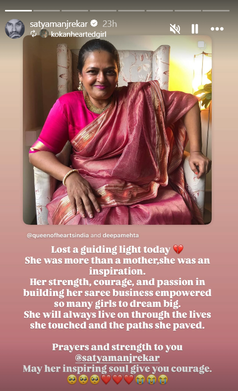 Screenshot 20250929 102021