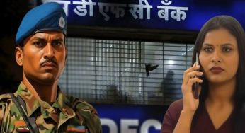 What is the HDFC Woman Banker – Army Jawan Abuse Controversy? Why is Bank Denying Involvement (Recording Inside)