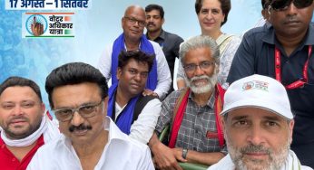 Voter Adhikar Yatra: Confidence or Arrogance? | Progress Report