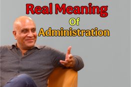 Essence of Administration: The Power of Service over Authority