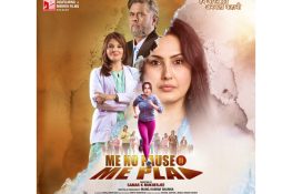 Breaking the Silence: Me No Pause Me Play Brings Menopause to the Big Screen for the First Time as Hindi Film in India