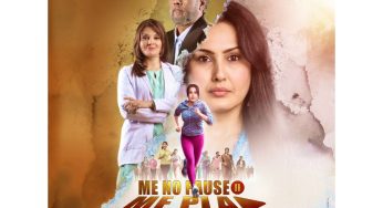 Breaking the Silence: Me No Pause Me Play Brings Menopause to the Big Screen for the First Time as Hindi Film in India