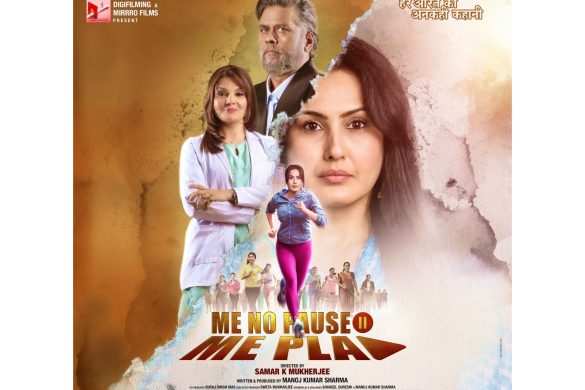 Breaking the Silence: Me No Pause Me Play Brings Menopause to the Big Screen for the First Time as Hindi Film in India