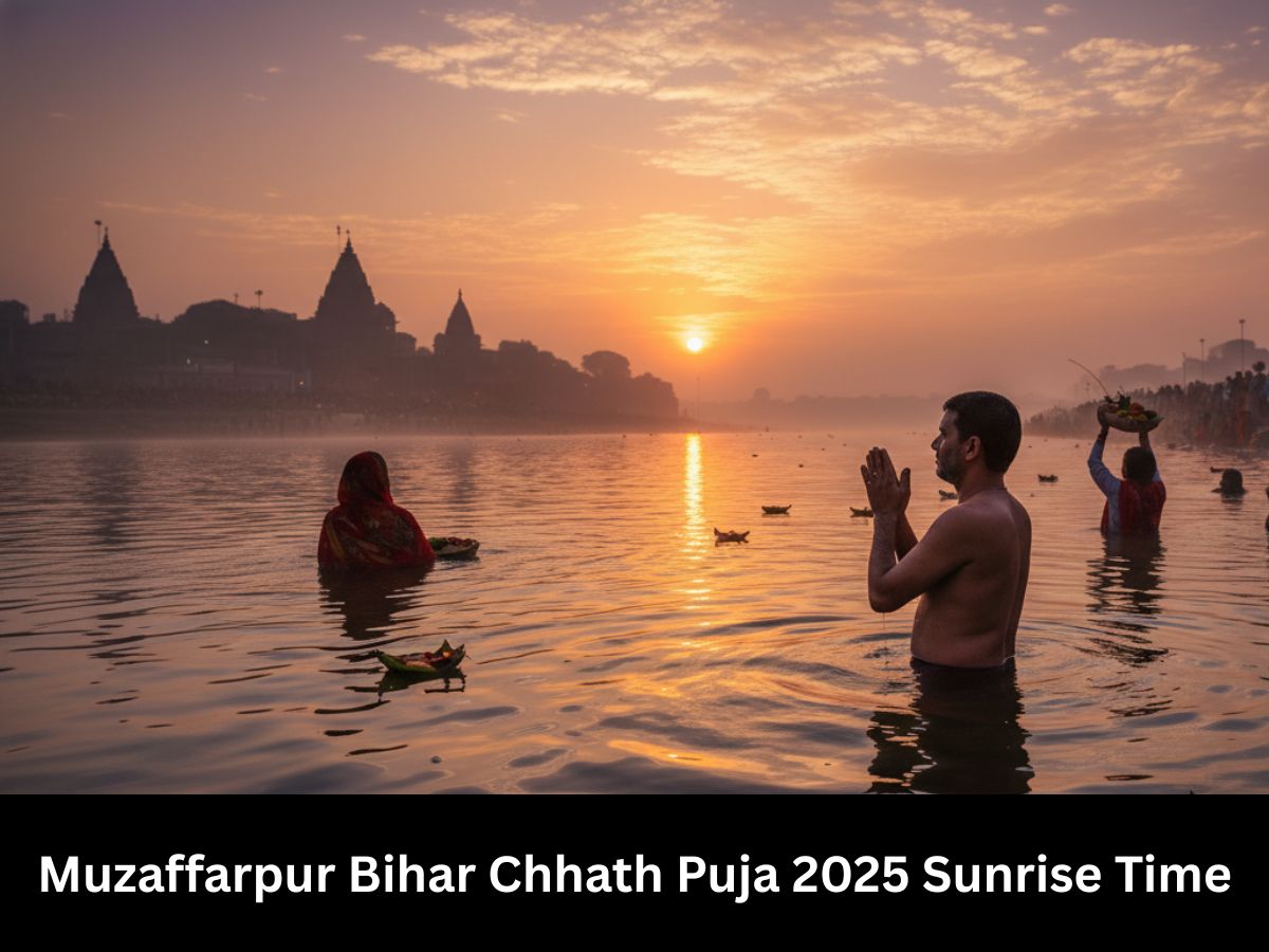 Muzaffarpur Bihar Chhath Puja 2025 Sunrise Time: Check Usha Arghya Sunrise Time, Muhurat, Rituals, Puja Vidhi, Paran Date