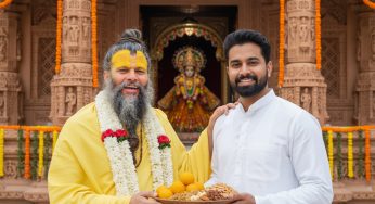 How to Create Viral AI Picture with Parmanand Maharaj Ji | Step-by-Step Guide (Prompt Inside)