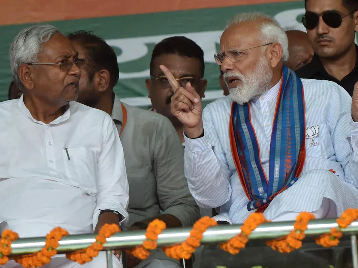 Bihar Election 2025: BJP Releases First List of 71 Candidates for Bihar Vidhan Sabha Chunav 2025 | Check Full List