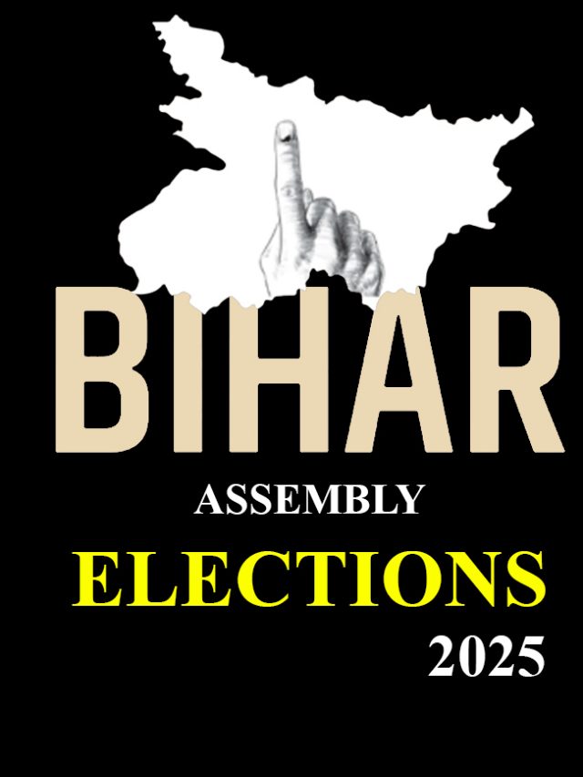 Bihar Assembly Election 2025: Voting on November 6 & 11, Results on November 14