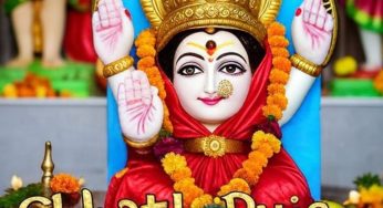 School Holdiay: Are Schools Closed for Chhath Puja in Delhi On Monday, October 27