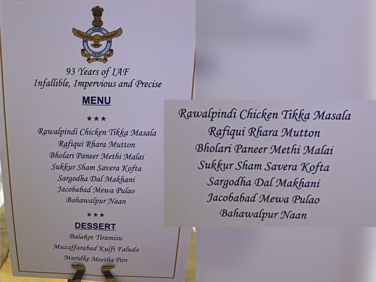 ‘Rawalpindi Chicken Tikka Masala’ on the Menu: Did Pakistan Get Served on Air Force Day Celebration?