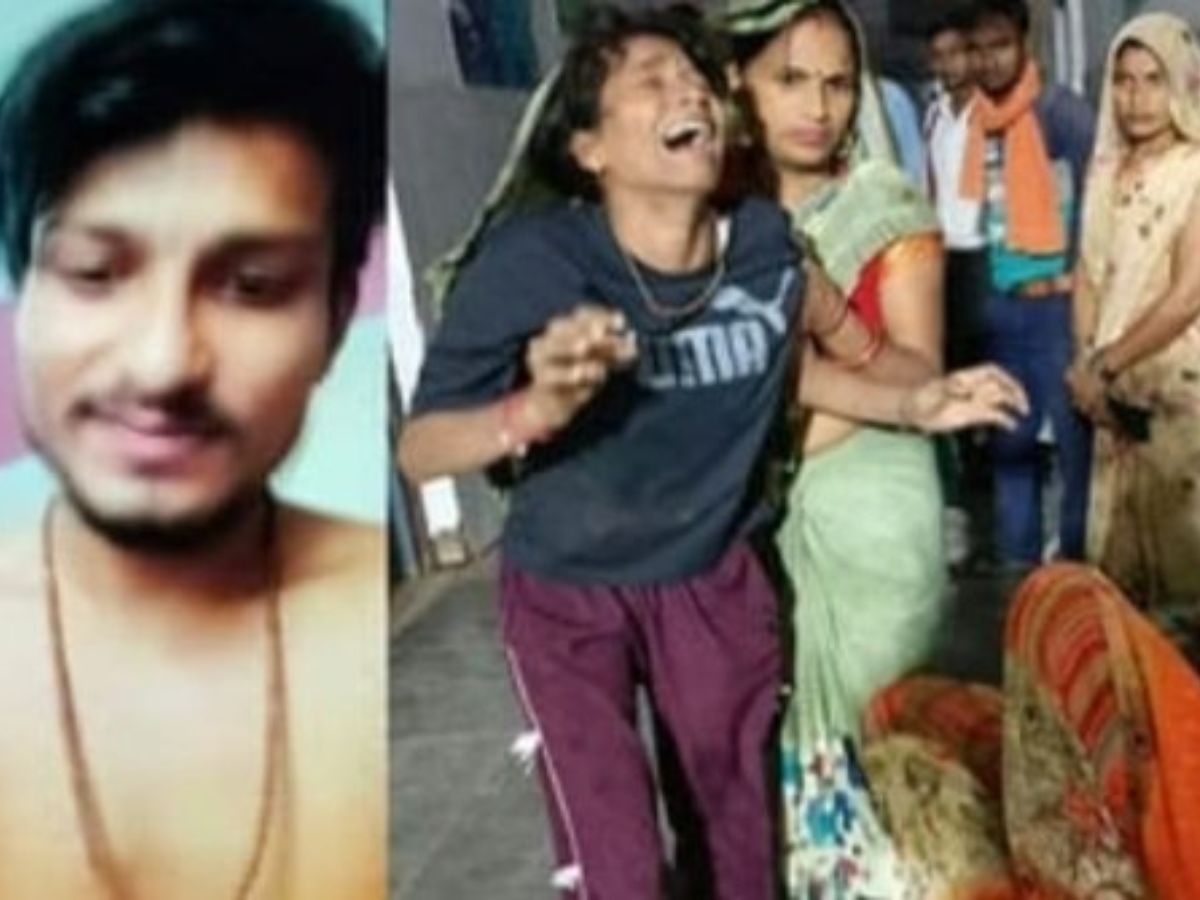 Hamirpur Honour Killing Case : 24-Year-Old Killed for Visiting Cousin-Girlfriend, Woman Attempts Suicide