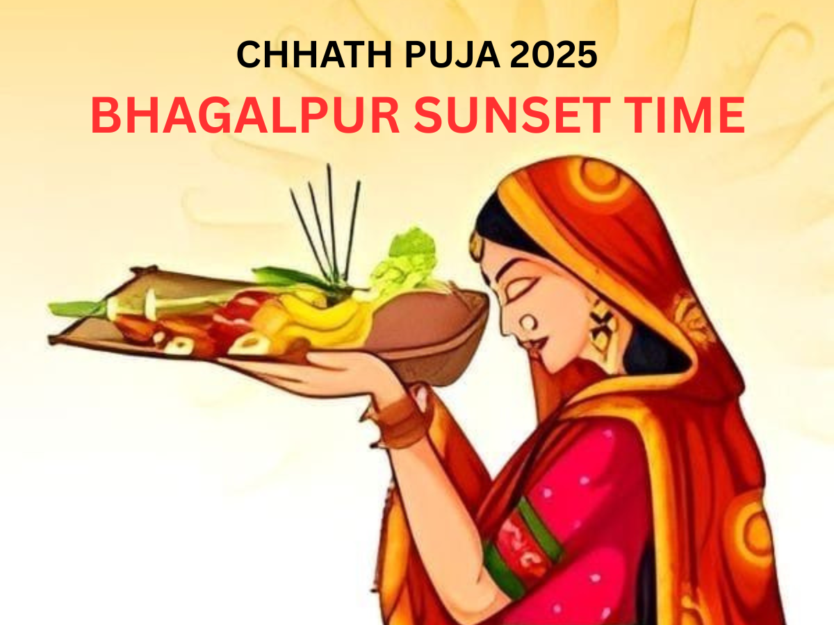 Bhagalpur Chhath Puja 2025 Sunset Time: Check Sandhya Arghya Sunset Time, Muhurat, Rituals, Parana Date & Puja Vidhi