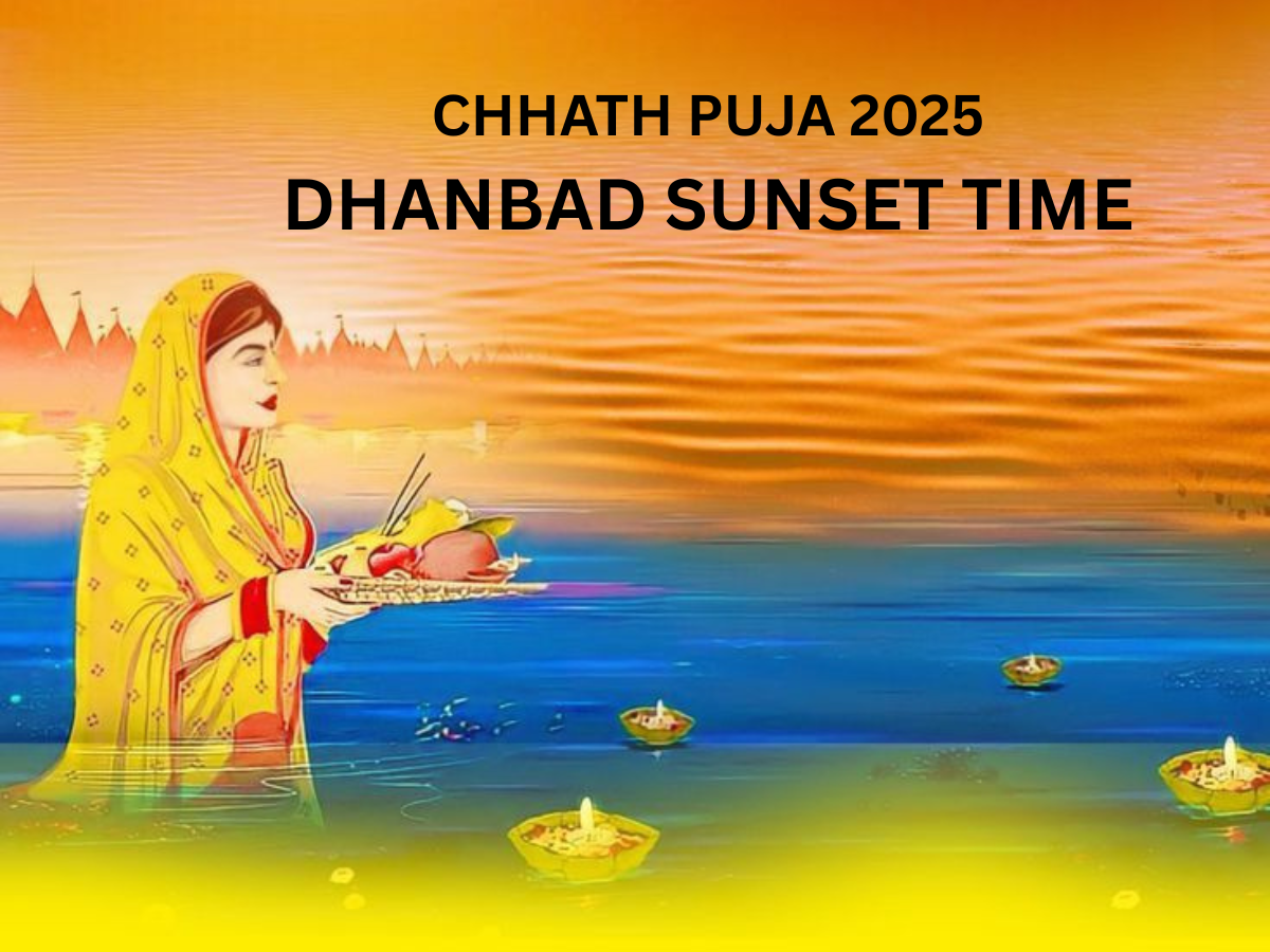 Dhanbad Chhath Puja 2025 Sunset Time: Check Sandhya Arghya Sunset Time, Muhurat, Rituals, Parana Date & Puja Vidhi
