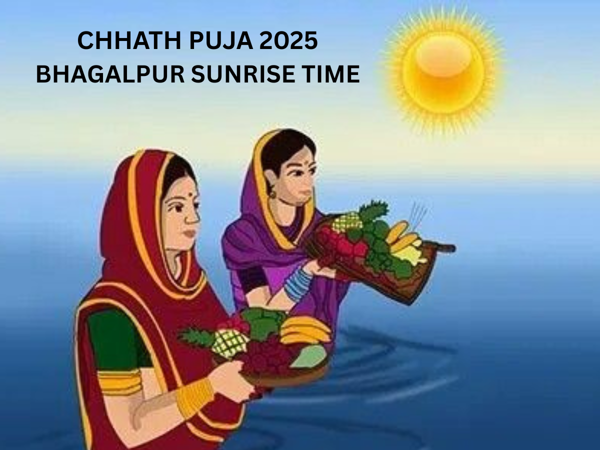 Bhagalpur Chhath Puja 2025 Sunrise Time: Check Usha Arghya Sunrise Time, Muhurat, Rituals, Parana Date, chhath puja surya uday time & Puja Vidhi