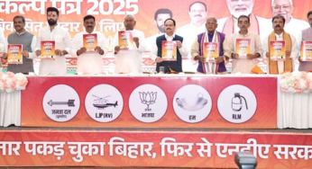 NDA Promises New International Airport Near Patna to Boost Bihar’s Air Connectivity