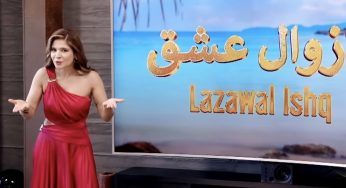 Pakistan Launches Its Own ‘Love Island’: When & Where to Watch ‘Lazawal Ishq’ Online