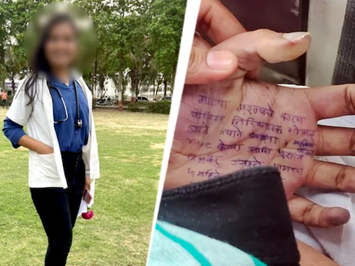 Maharashtra Doctor’s Suicide Note Reveals Rape, Harassment & Threat; MP Name Emerges
