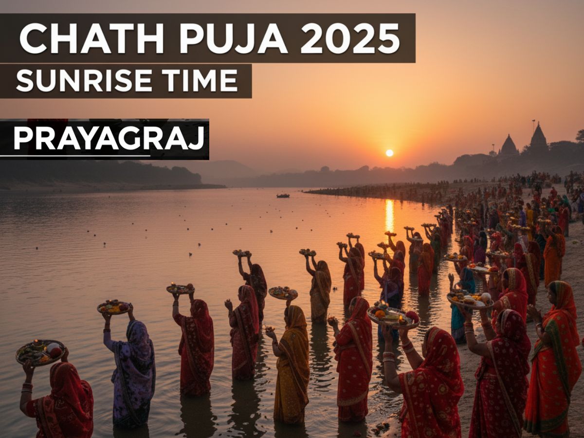 Prayagraj Chhath Puja 2025 Sunrise Time: Check Usha Arghya Sunrise Time, Muhurat, Rituals, Parana Date & Puja Vidhi