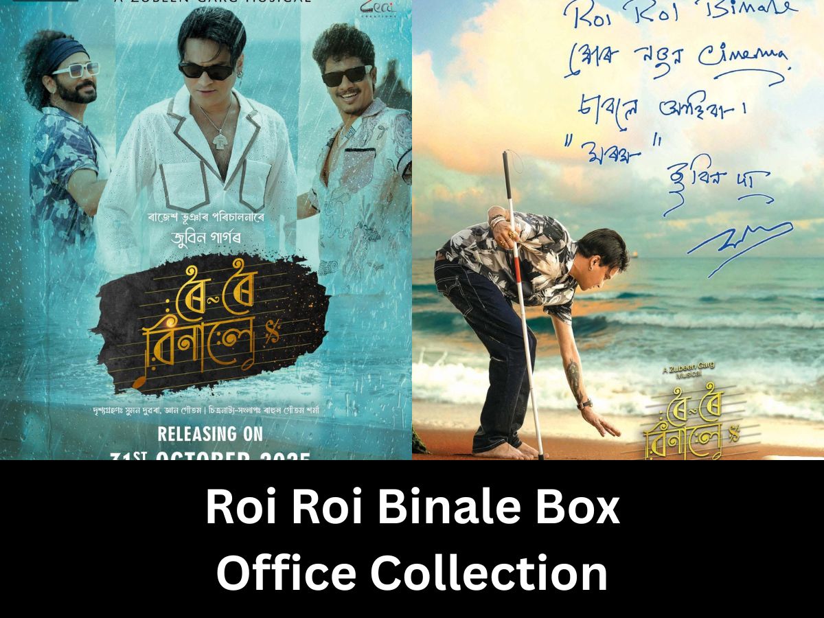 Roi Roi Binale Box Office Collection: Zubeen Garg’s Final Movie Creates Film History in Assam