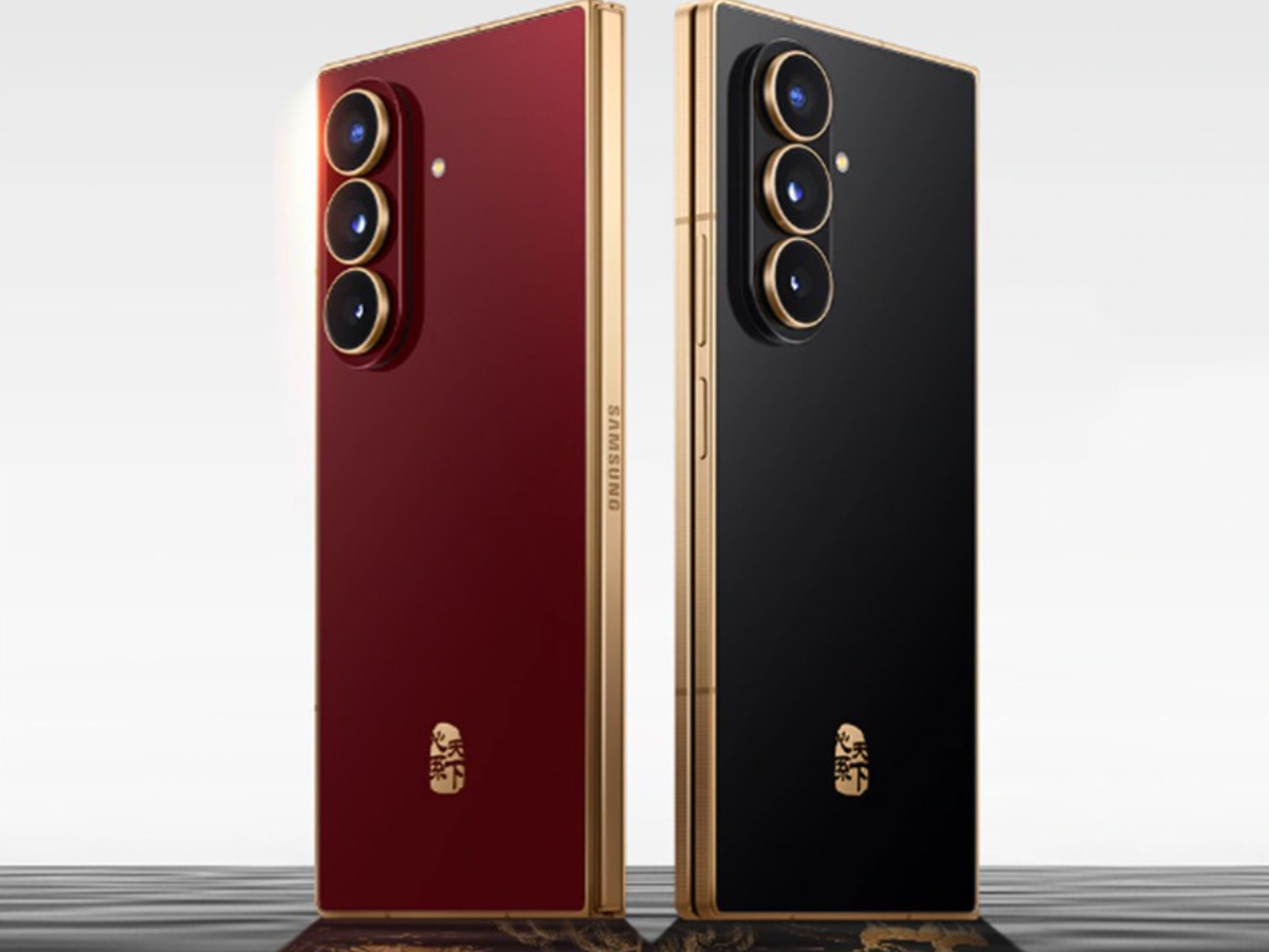 Samsung Launches Galaxy Z Fold 7 for China: Price, Battery & Full Specs