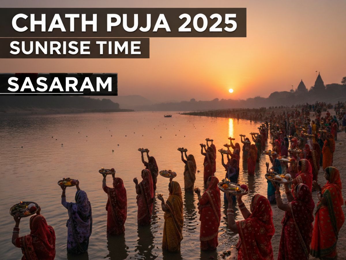 Sasaram Chhath Puja 2025 Sunrise Time: Check Usha Arghya Sunrise Time, Muhurat, Rituals, Parana Date & Puja Vidhi