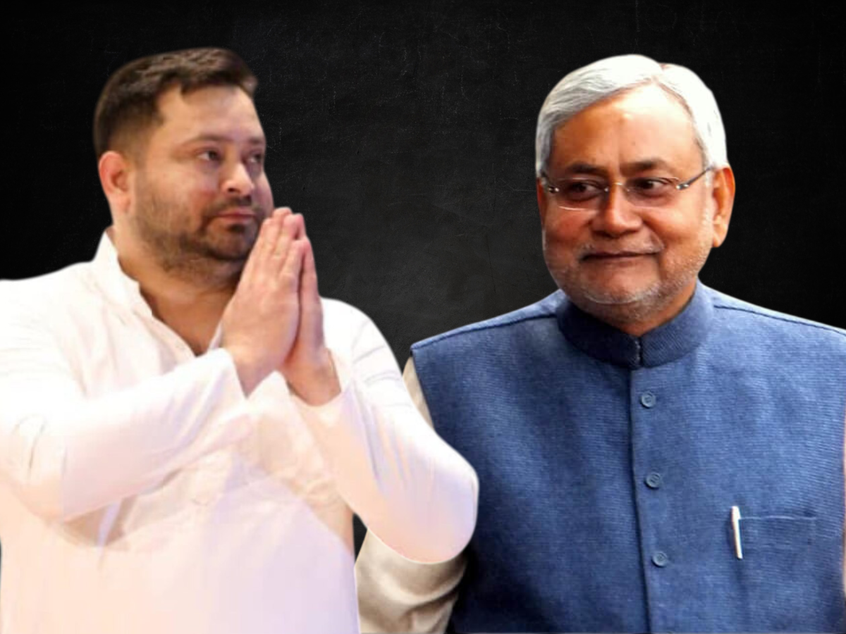 Bihar Election 2025 First Phase of Voting to be Held on November 6: Full List of Constituencies Released