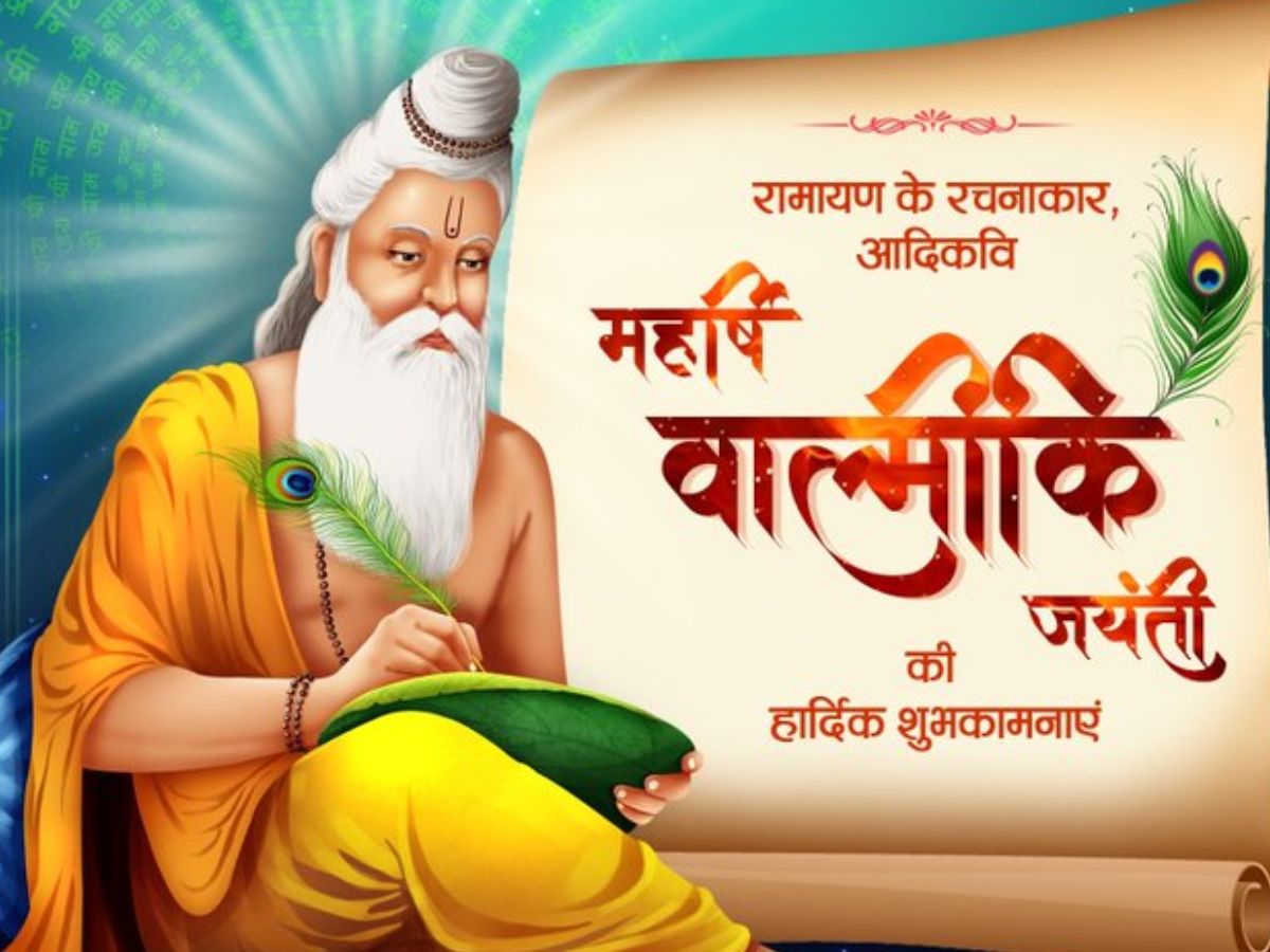 Valmiki Jayanti 2025 Wishes, Messages, Quotes, and Greetings to Share