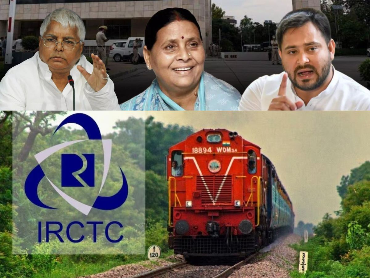 What is IRCTC Hotel Scam Case? Background, Accused, Timeline, Quid Pro Quo, Allegations & More | Explained