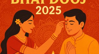When is Bhai Dooj in 2025? Confirmed Date, Timings, Tilak Murhat & Heartfelt Wishes for Your Brother