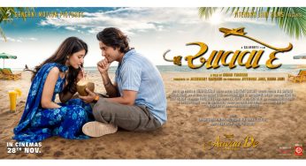 Gujarati Musical Love Story Aavaa De Creates Waves as Its Songs Trend Across Social Media