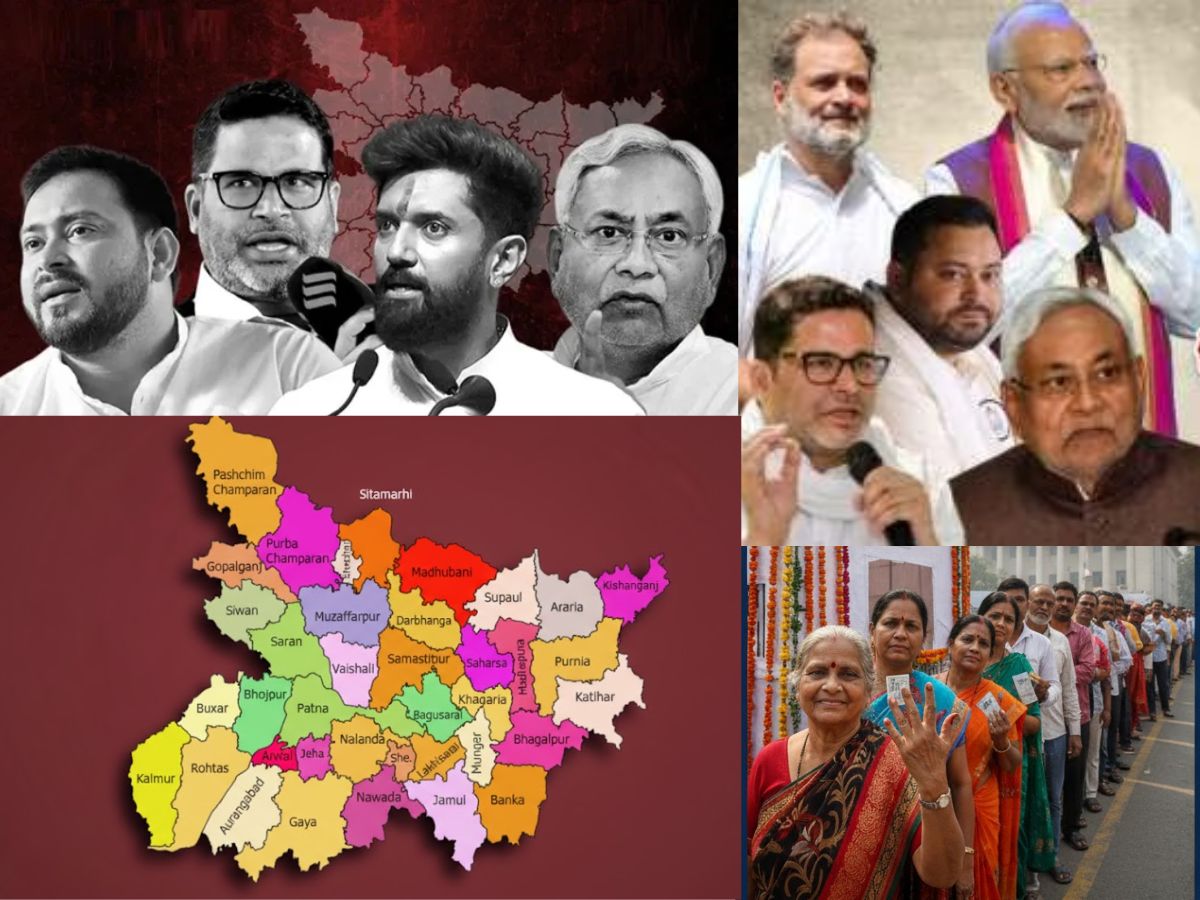 Bihar Election 2025: All Eyes on Bihar – 3.75 Crore Voters to Cast Ballot in High-Stakes Phase 1
