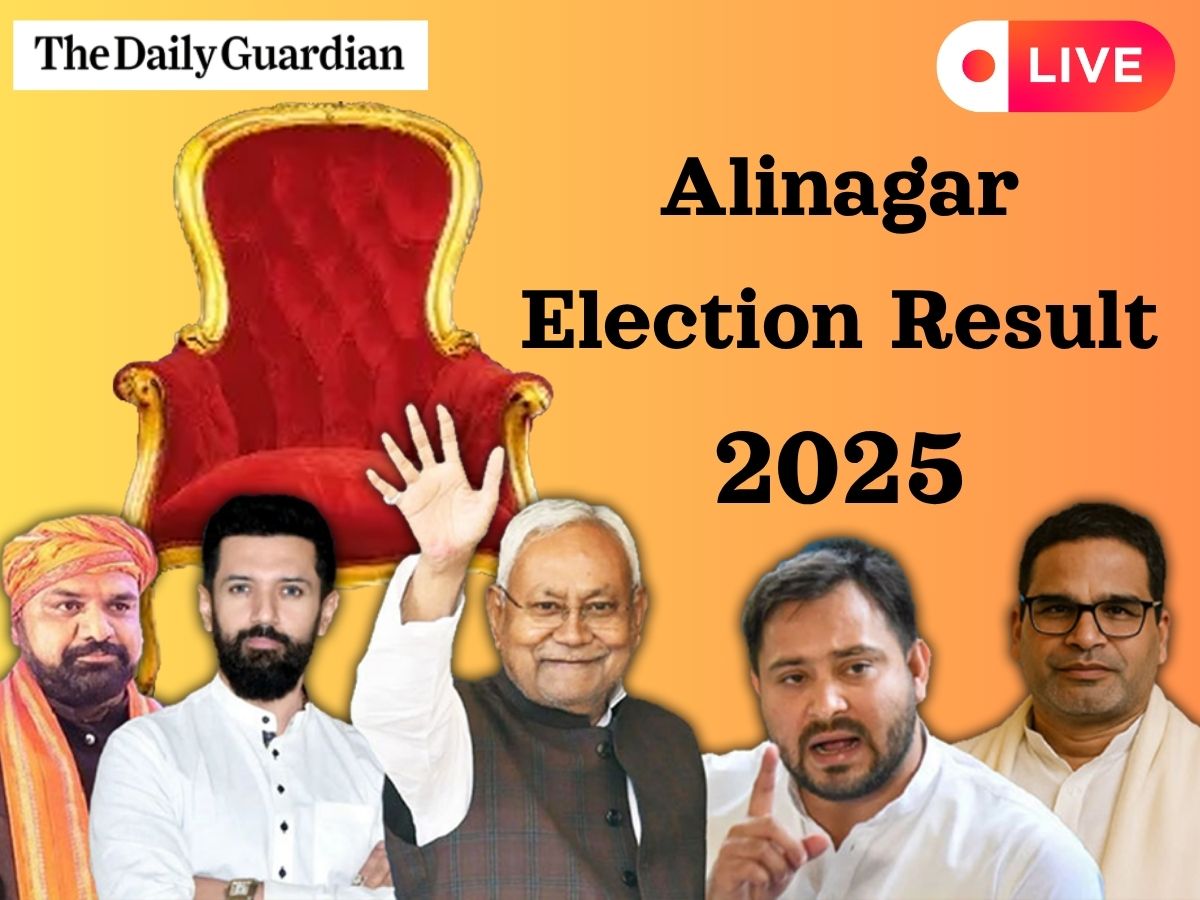 Alinagar Election Result LIVE (OUT): Maithili Thakur Defies All Odds, Wins Alinagar Assembly Seat