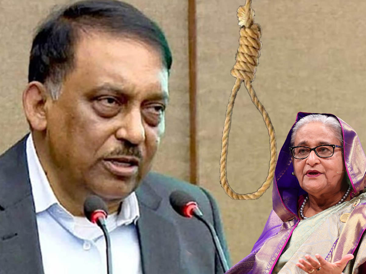Who Is Asaduzzaman Khan Kamal? Former Bangladesh Home Minister Sentenced to Death Along With Sheikh Hasina