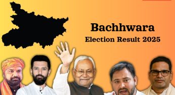 Bachhwara Election Result 2025 LIVE (OUT); Check Who Won Bachhwara Vidhan Sabha Election? Surendra Mehta vs Shiv Prakash Garib Das
