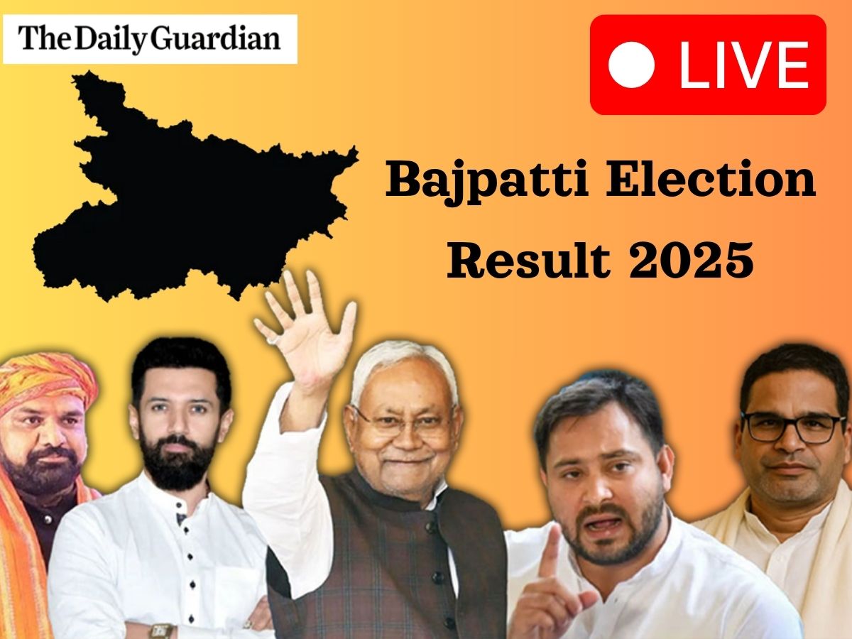 Bajpatti Election Result (OUT) LIVE ; Check Who Won Bajpatti Vidhan Sabha Seat Rameshwar Kumar Mehto vs Mukesh Kumar Yadav
