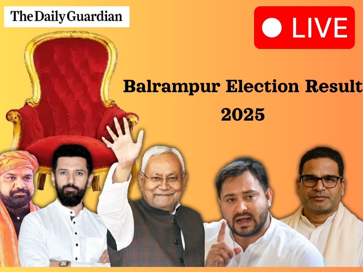 Balrampur Election Result (OUT): Check Who is leading Balrampur Vidhan Sabha Election?