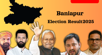 Baniapur Election Result LIVE; Check Who Won Baniapur Vidhan Sabha Election 2025?