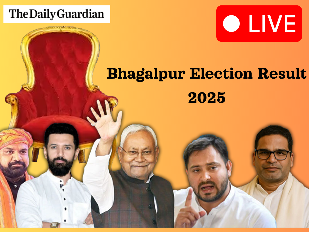 Bhagalpur Election Result (OUT): Check Who is leading Bhagalpur Vidhan Sabha Election?