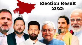 Bihar Assembly Election 2025: Vote Counting Begins, NDA Nears Halfway Mark in Early Trends