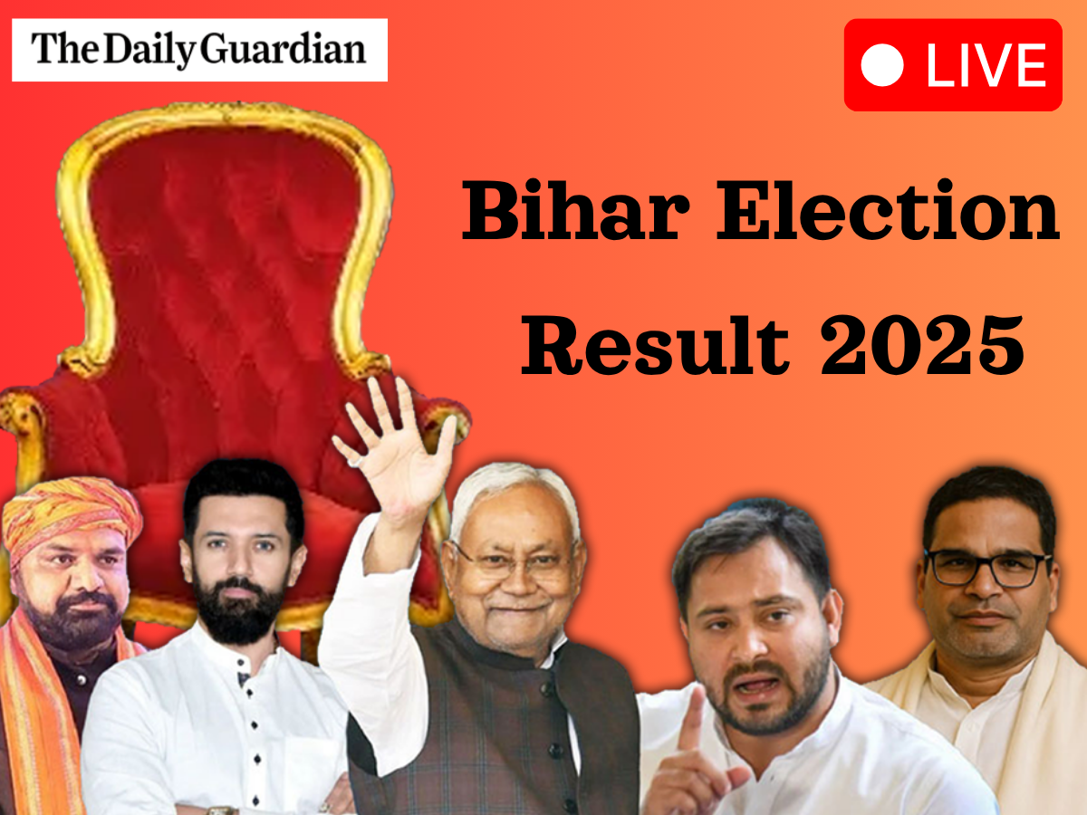 [LIVE] Bihar Election Result 2025: Results OUT! Anant Kumar Singh Booked The Seat From Behind The Bars