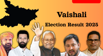 Vaishali Election Result 2025 OUT; Check Who Won Vaishali Vidhan Sabha Election?