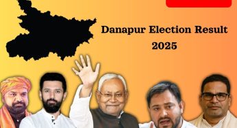 Danapur Election Result 2025 OUT; Check Who Won Danapur Vidhan Sabha Election?