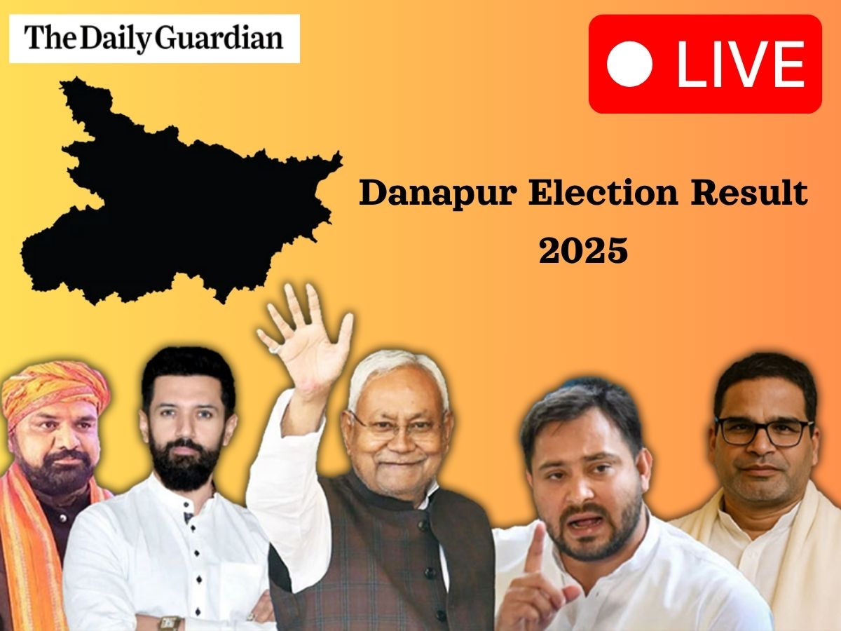 Danapur Election Result 2025 OUT; Check Who Won Danapur Vidhan Sabha Election?