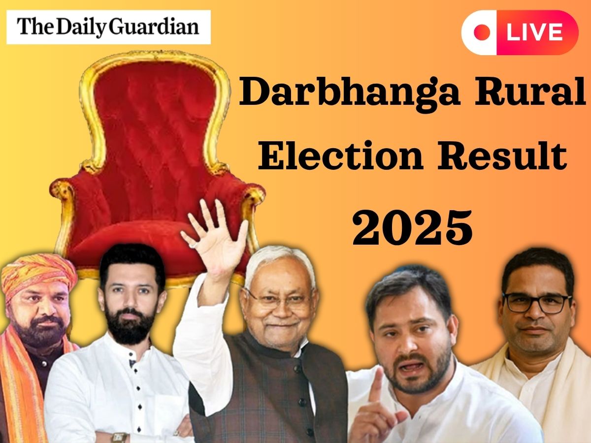 Darbhanga Rural Election Result LIVE (OUT): Rajesh Kumar Mandal Takes The Darbhanga Rural Seat For NDA