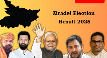 Ziradei Election Result 2025 LIVE; Check Who Won in Ziradei Vidhan Sabha Election?